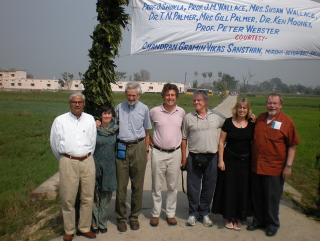 Welcome gate and banner at Shukla’s Village.
