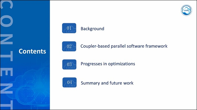 Qingu Jiang presentation at the HPC workshop in October 2023